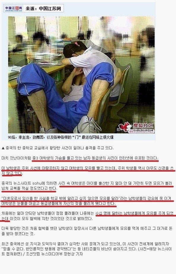 사다리게임분석기