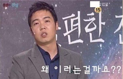 달팽이게임