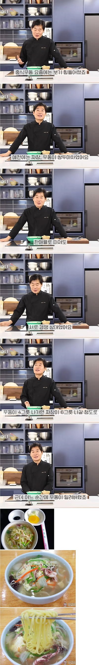 달팽이게임분석