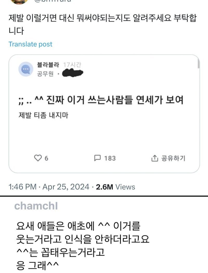 파워볼게임픽