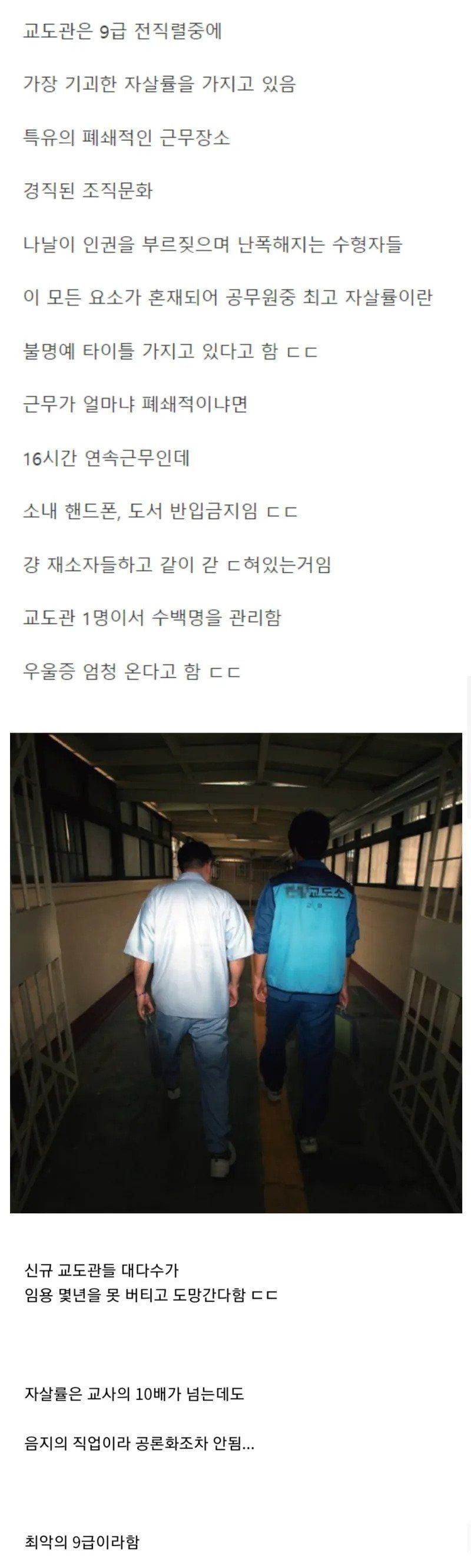 나눔로또