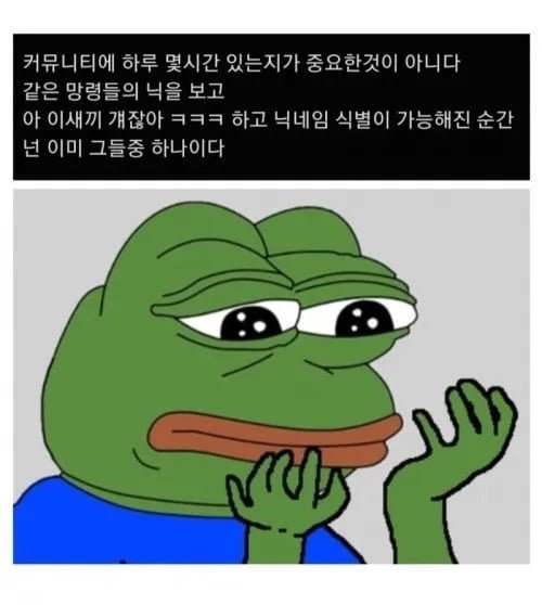 사다리게임픽