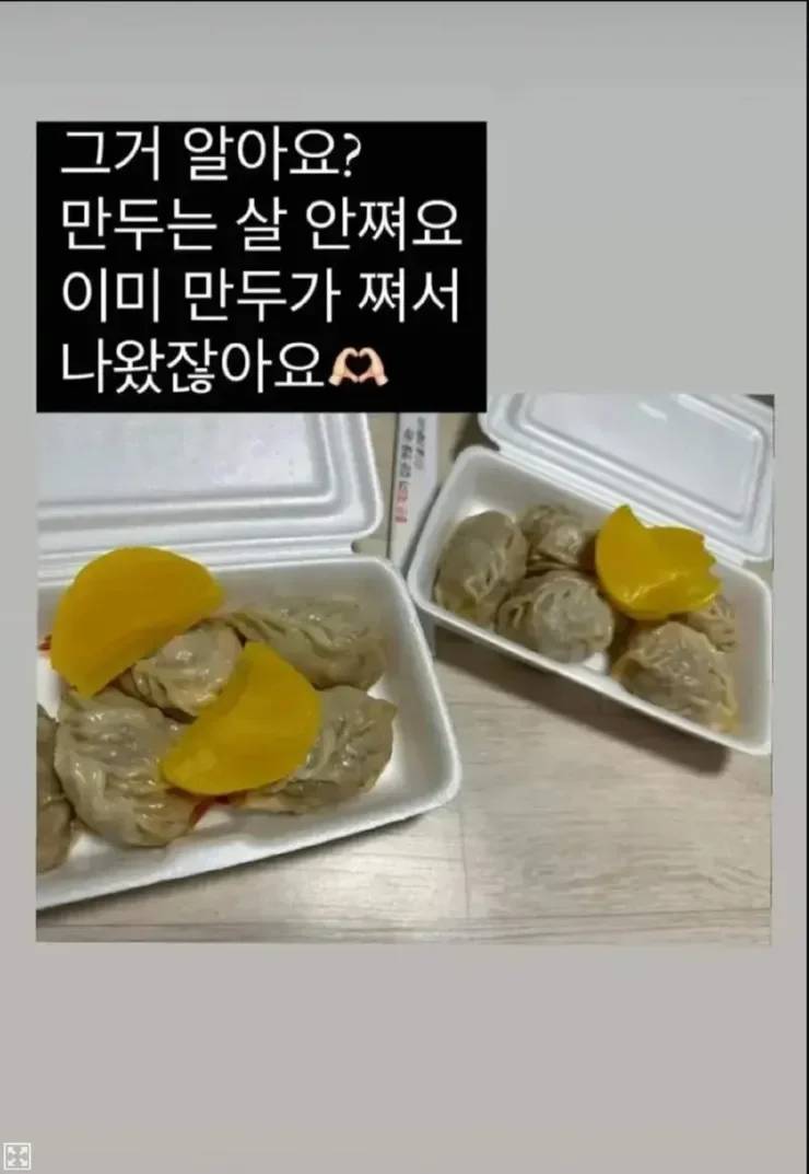 파워볼게임픽게임