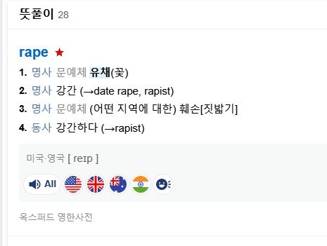 파워볼필승