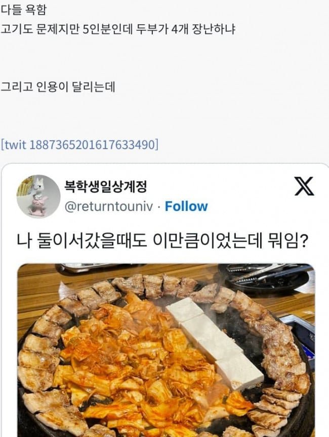 실시간사다리