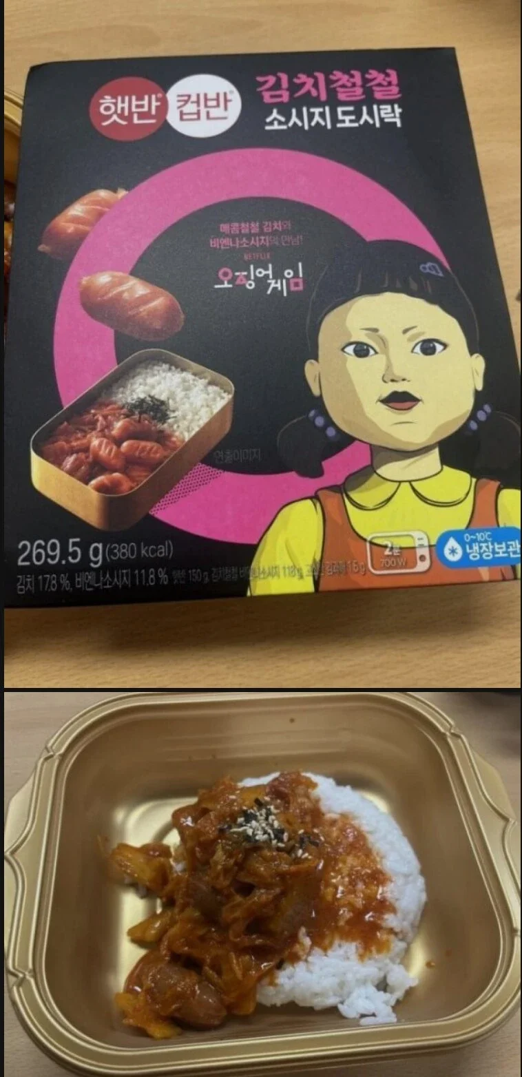 파워볼 분석과 실시간패턴통계