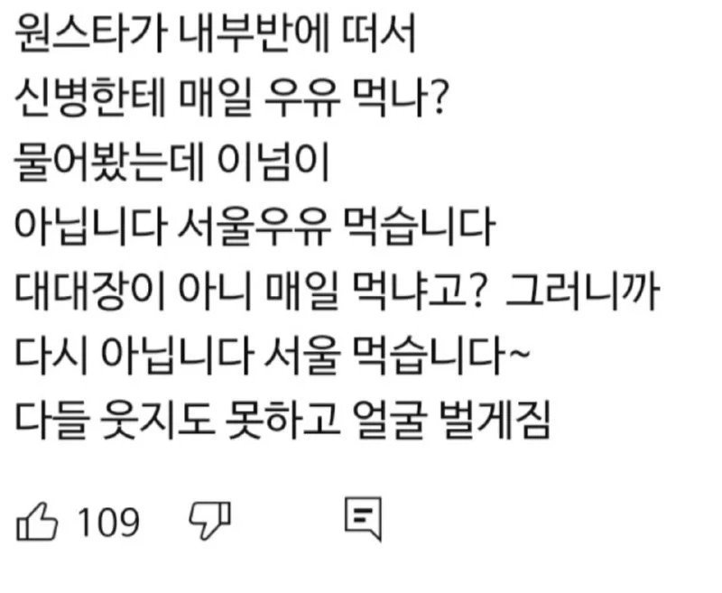 파워볼게임분석기