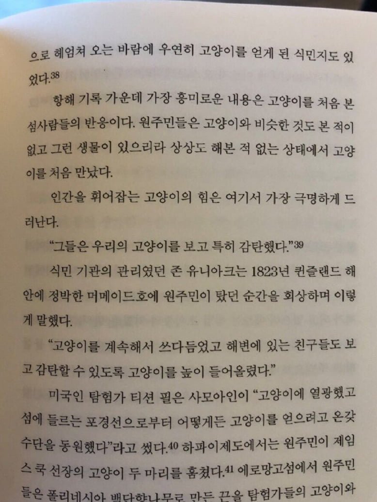 파워볼게임픽분석