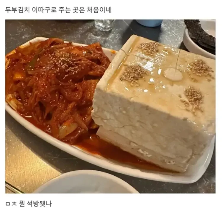 나눔로또