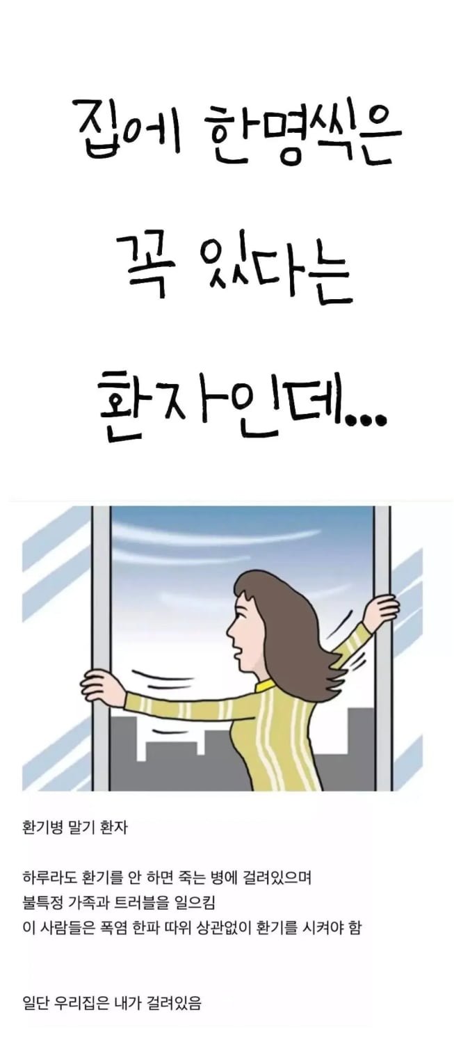 사다리게임분석