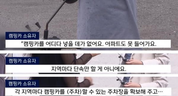 사다리 분석과 실시간패턴통계