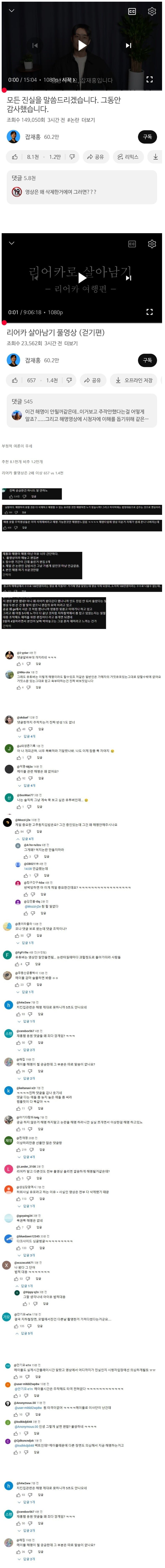 파워볼게임픽게임