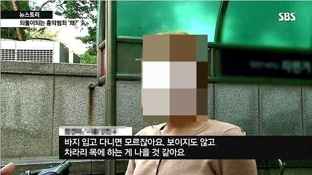 달팽이게임분석