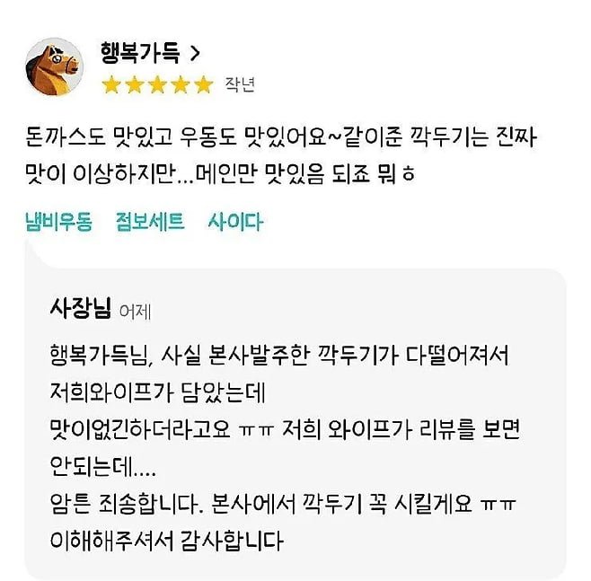 파워볼필승