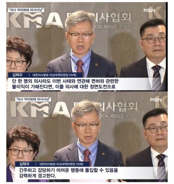 실시간달팽이