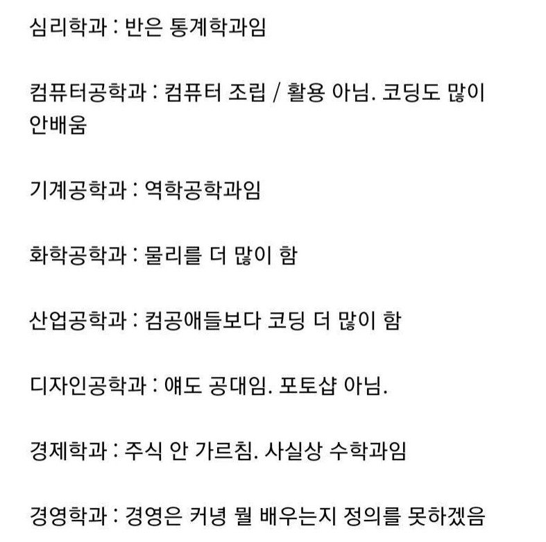 파워볼게임분석기