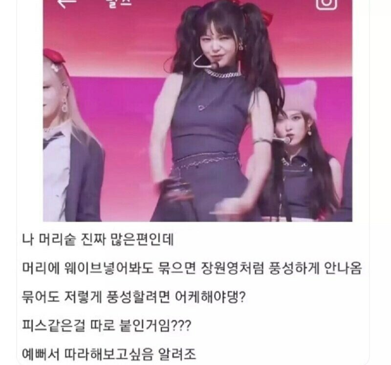 파워볼 분석과 실시간패턴통계