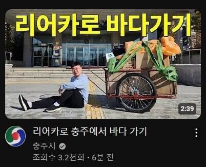 나눔로또