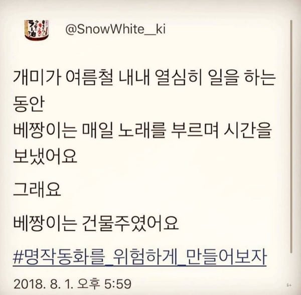 파워볼게임픽게임