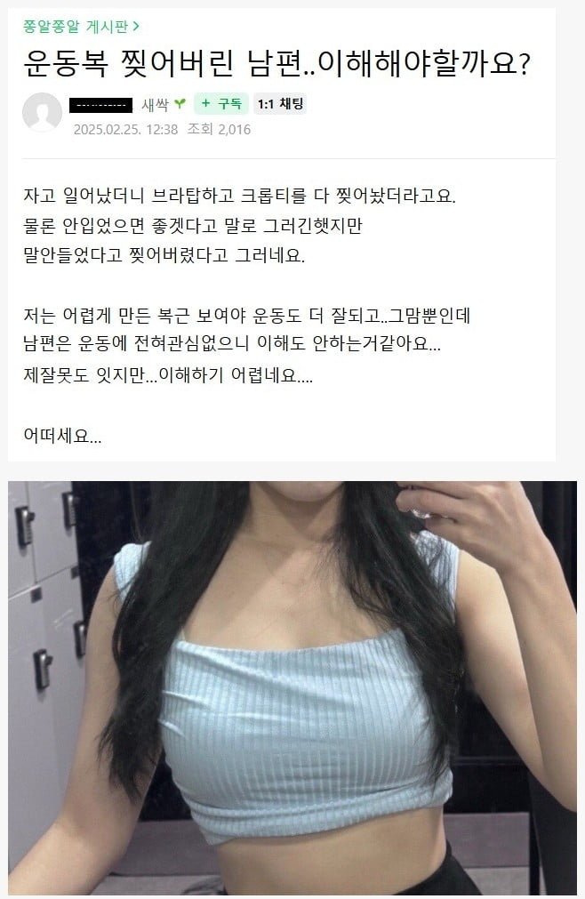 사다리게임픽