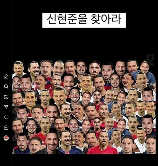 파워볼게임