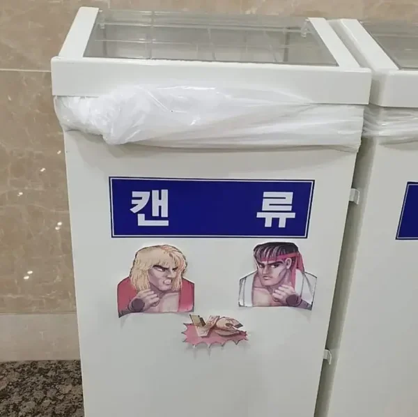 실시간달팽이