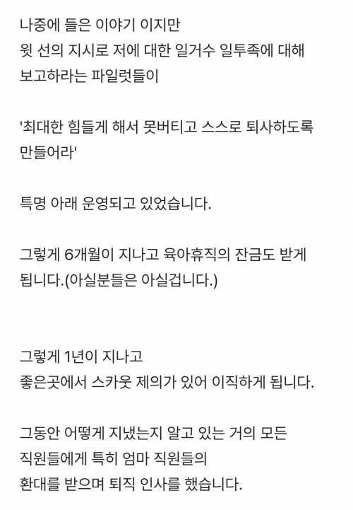 실시간파워볼