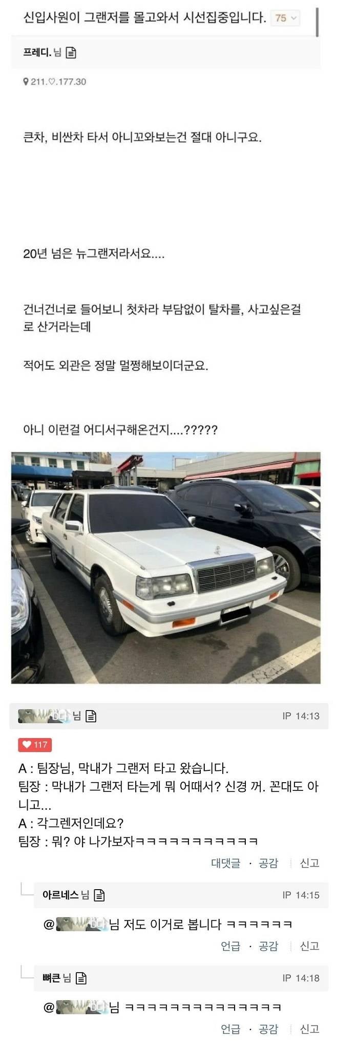 파워볼필승