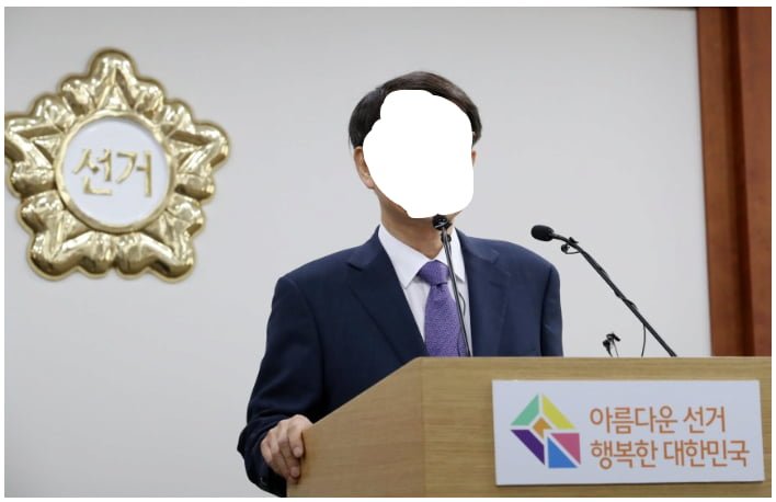 실시간파워볼