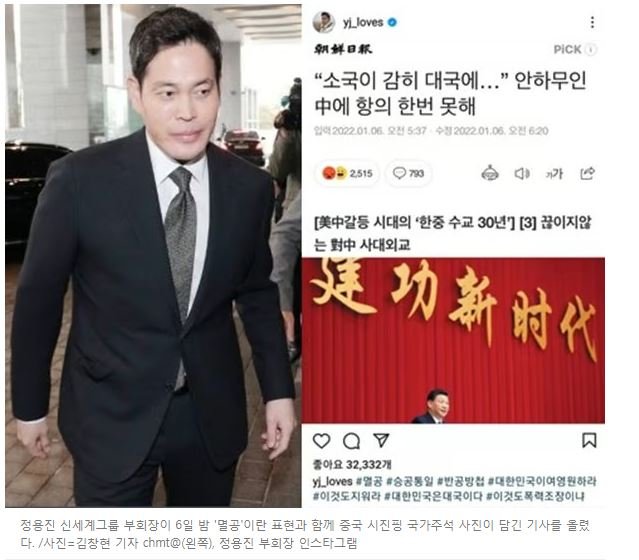 달팽이게임통계