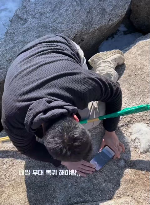 나눔로또