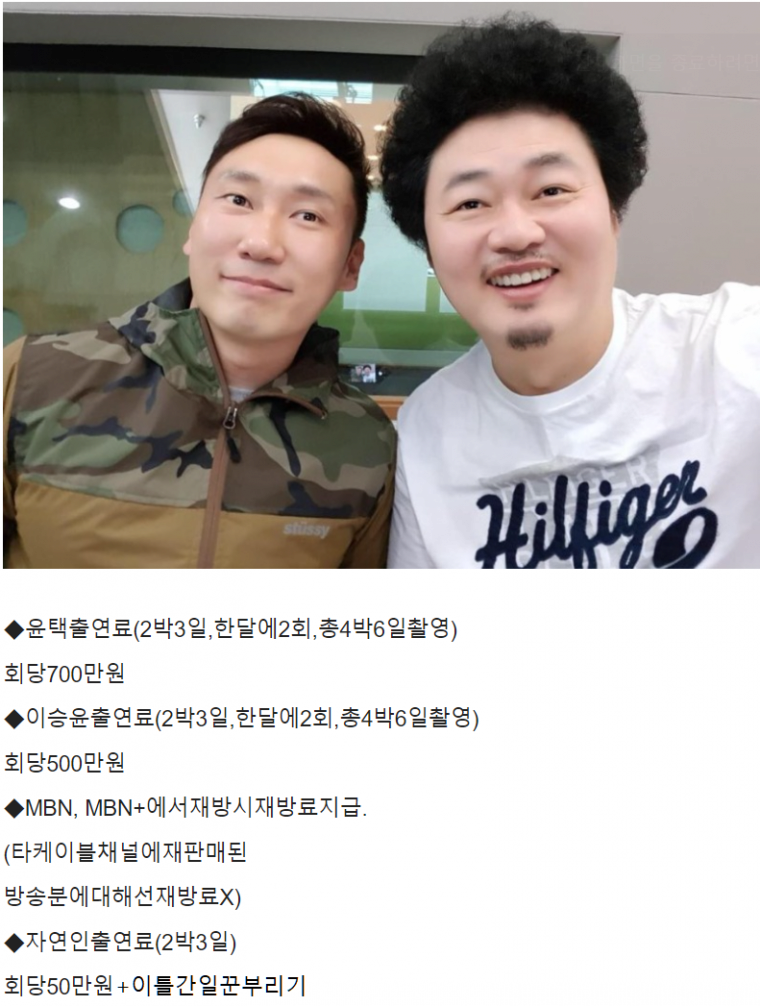 파워볼게임분석