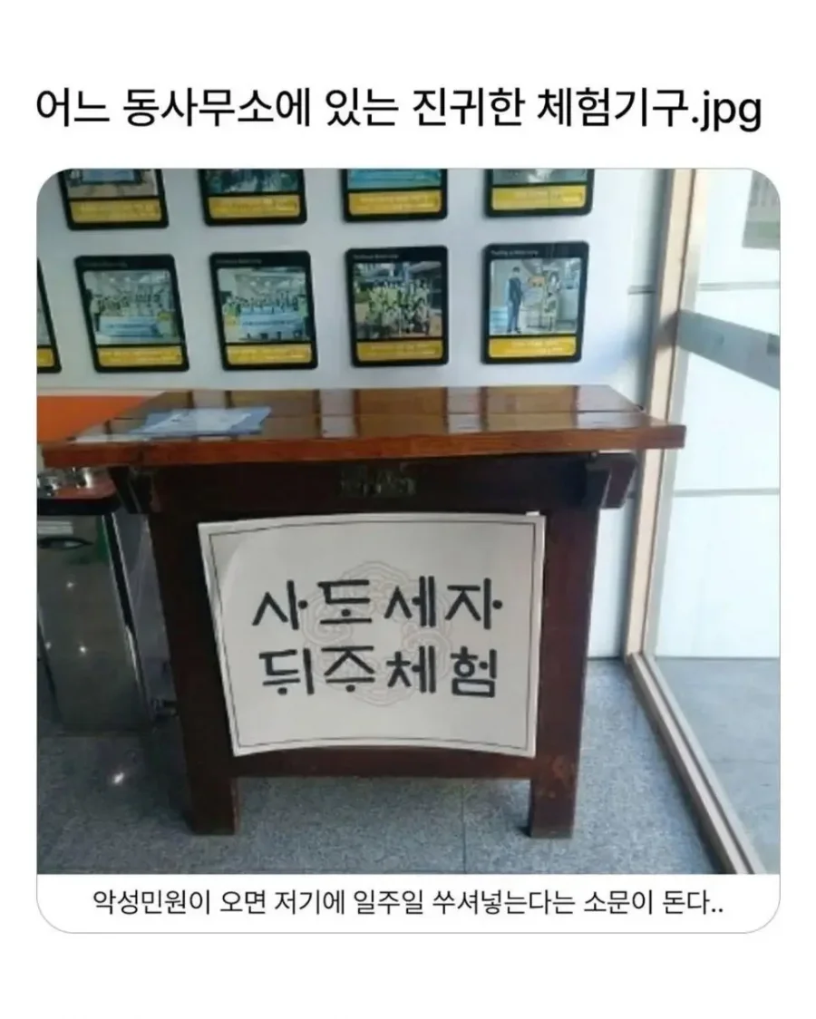 파워볼게임픽