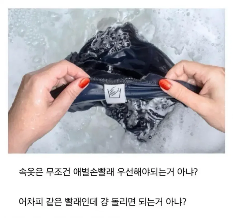 나눔로또