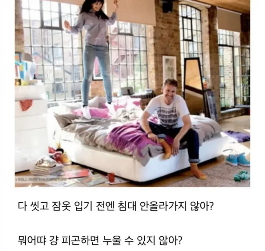 달팽이게임분석기