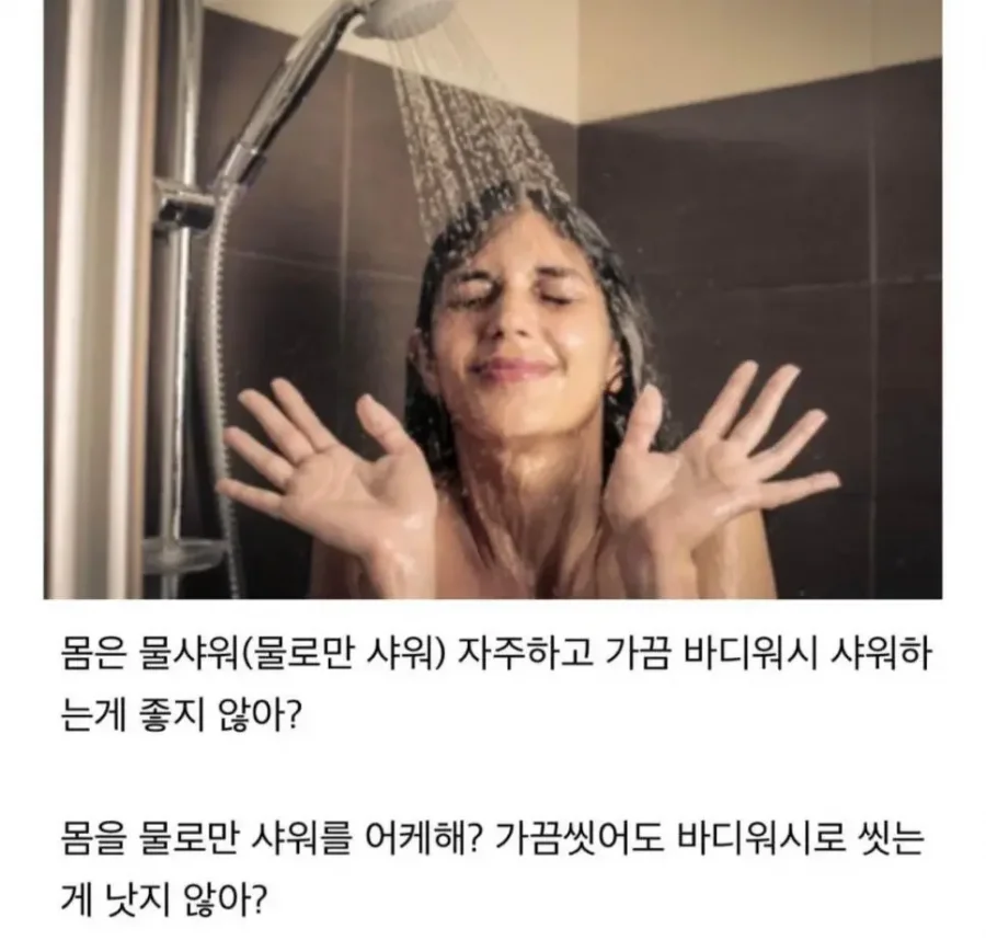 달팽이게임픽분석