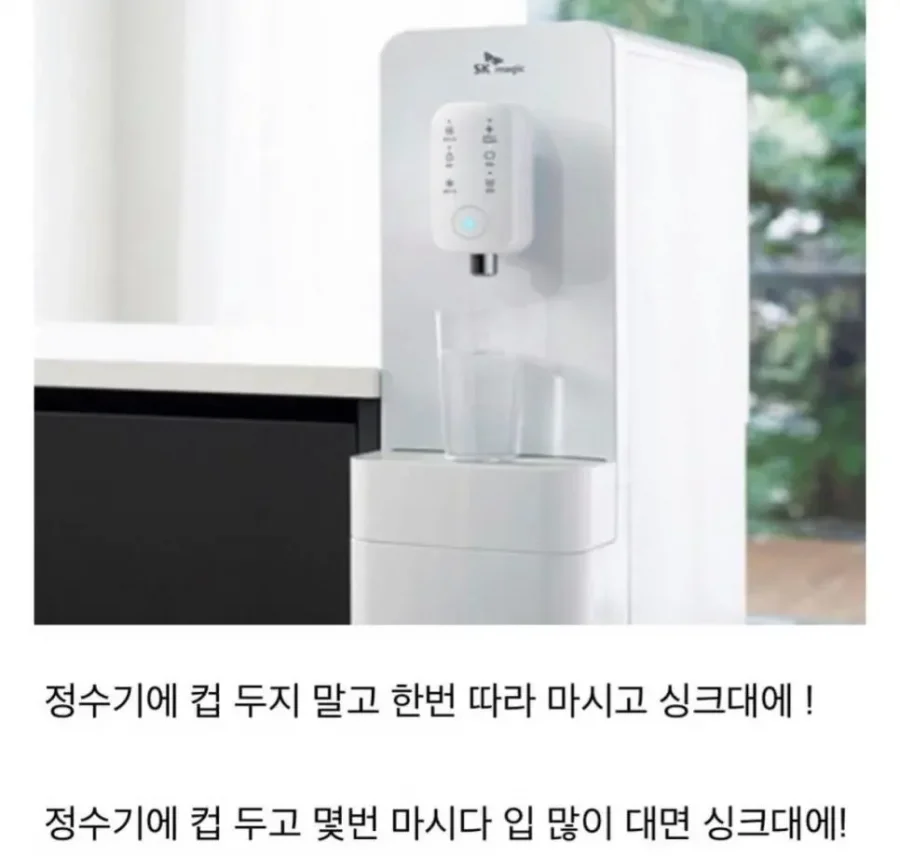 파워볼게임