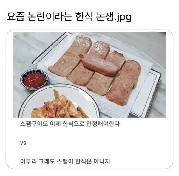 달팽이게임픽