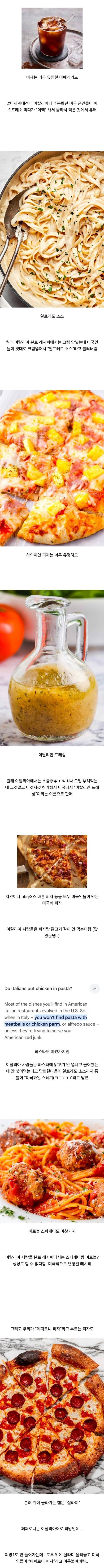 달팽이게임픽게임