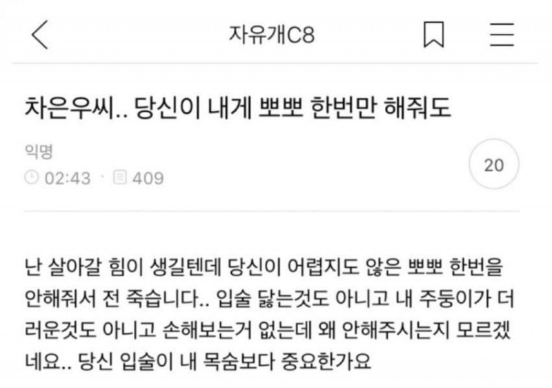 파워볼 분석과 실시간패턴통계