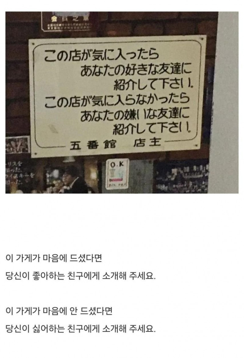 파워볼게임픽분석