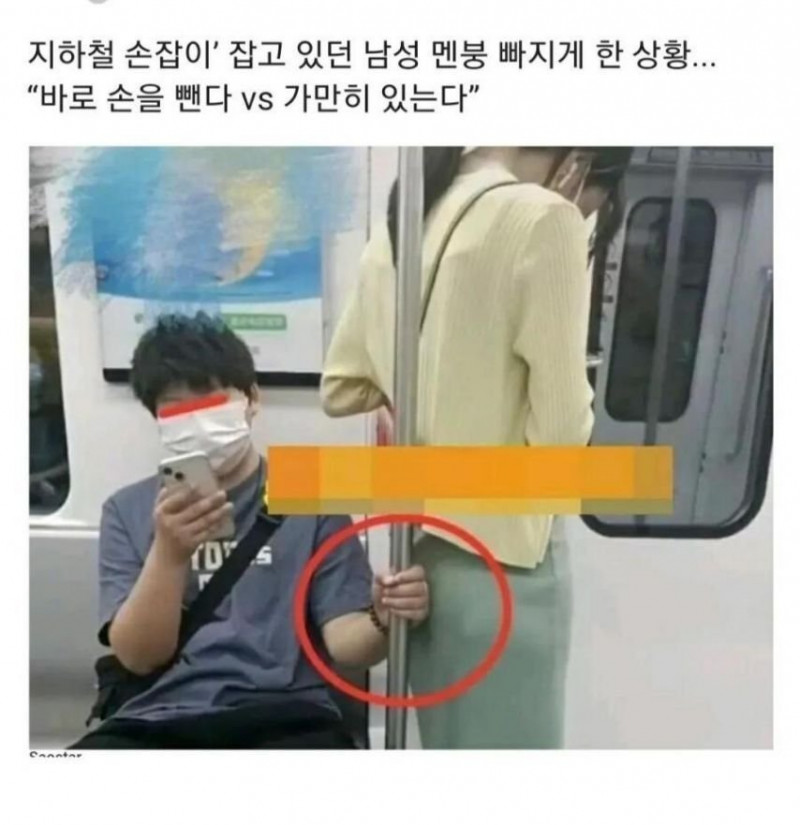 달팽이필승