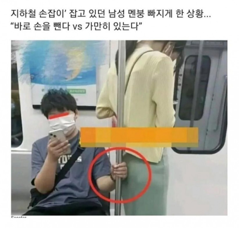 실시간파워볼