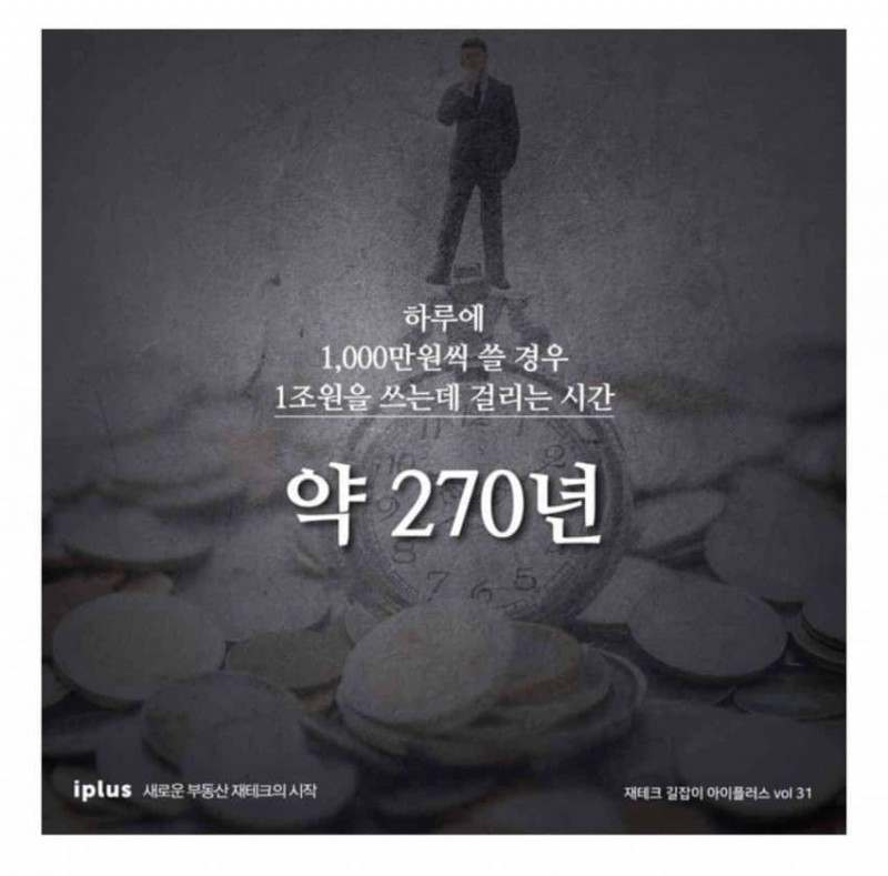 파워볼게임분석기