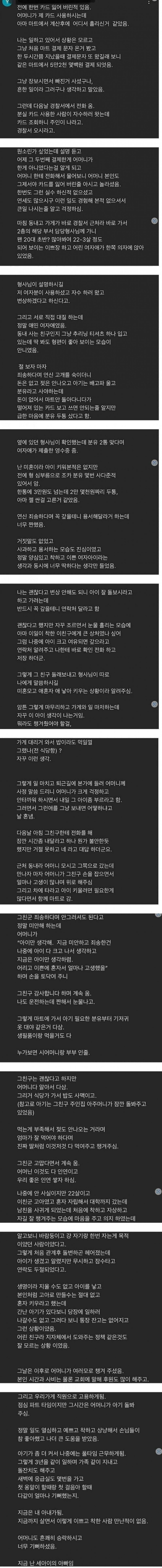 파워볼게임픽게임