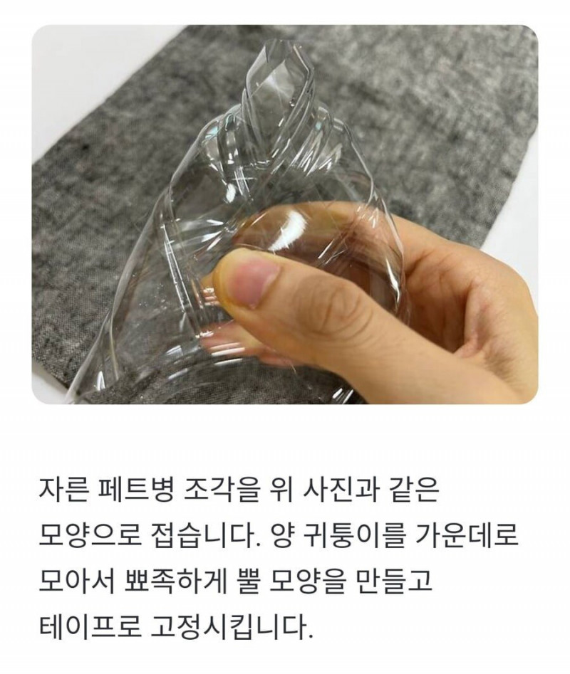 달팽이게임픽