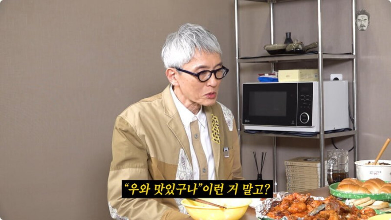 달팽이게임통계