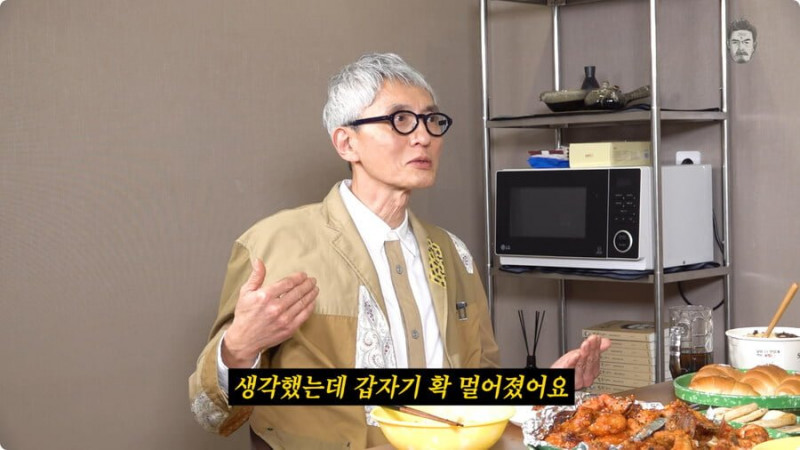 파워볼 분석과 실시간패턴통계