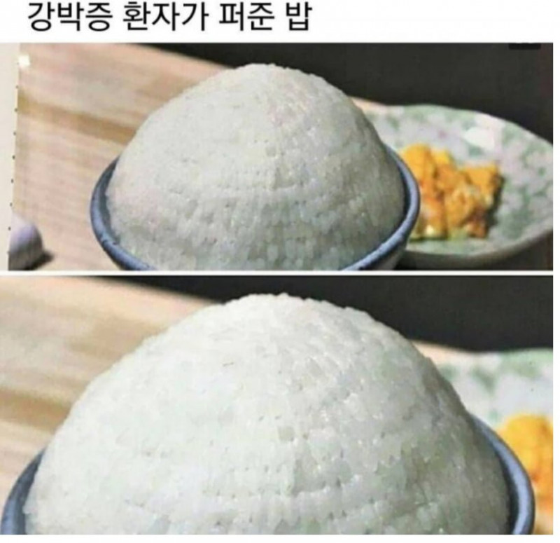 나눔로또