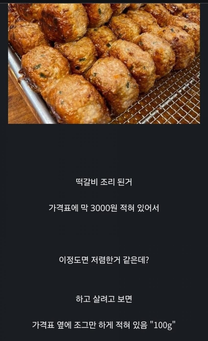 실시간파워볼